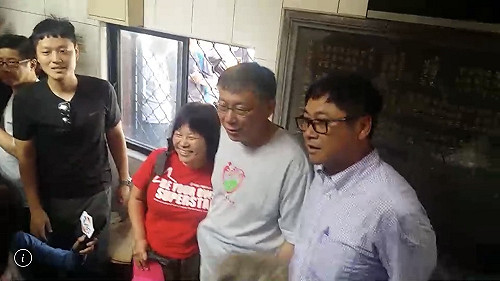 蔣月惠為失言道歉 柯P：不用啦！不用啦！