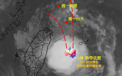 「準悟空」峰迴路轉  彭啟明：最快今晨揭曉