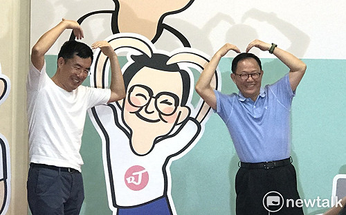 Q版「叮叮」主視覺公布！丁守中衝刺年輕人選票