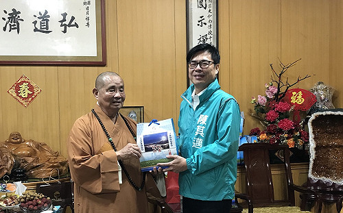 圓宗長老期許陳其邁　未來市長菩薩心推動市政
