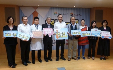 找回健康的人生！新北推大腸癌、口腔癌篩檢