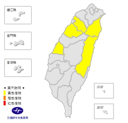 快訊》高溫熱浪來襲！全台這5縣市嚴防36度高溫警戒