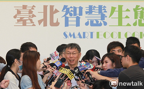 競辦違規改行動辦公室？柯P笑：在公園辦公？