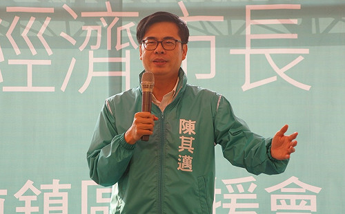 東亞青運遭停辦》 陳其邁籲：強烈抗議 團結一心挺台中