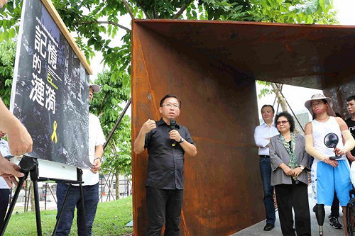 氣爆裝置藝術落成  陳菊再次說抱歉