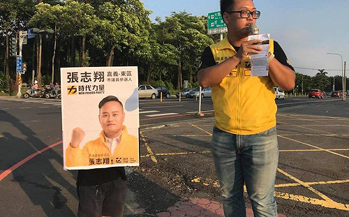 詐領出席費？ 張志翔、張宏林：議會必須要改革