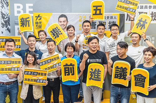 體改挫敗轉投政治     游泳國手要「游」進新北議會改變