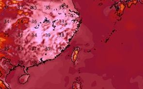 南方低壓放暑假！未來一周防曬 雨具全副武裝