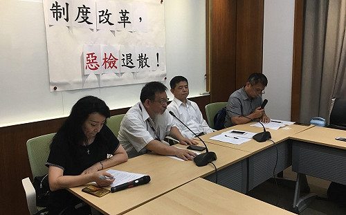 檢察官闖幼兒園辦私案遭調職 陪審團協會：應立即淘汰