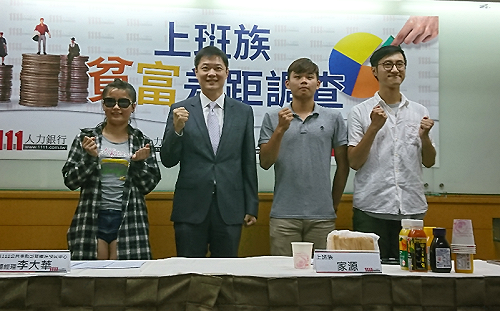 繼承貧窮貸貸相傳！全台每5人有1人扛債