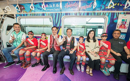 機捷原民彩繪車啟用 鄭文燦:歡迎體驗原民魅力