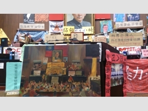 學生不服從16》太陽花學運(下)