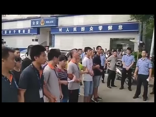 深圳30工人抗議卻被逮 中國基層沒有組工會權利？