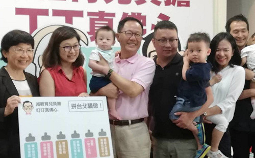 推托育政策！丁守中：利用閒置教室落實一校一公托