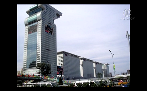 郭文貴北京41套豪宅將被拍賣 市值逾35億元