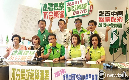 中市民進黨團提案譴責中國  國民黨要綠營先道歉