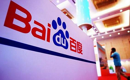 百度Q2獲利成長45% 靠新聞App加AI