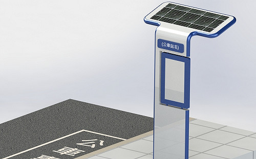 等公車還可手動幫發電！北市試辦不插電智慧站牌最多可撐30天