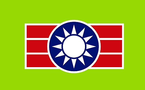 救國團56.1億資產遭凍結 北高行裁定黨產會勝訴