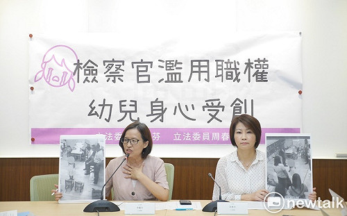 幼兒園公審檢察官林俊佑 監委：希望最快9月彈劾