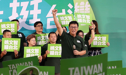 姚文智坦承：表現不如理想 但一定可以逆轉勝