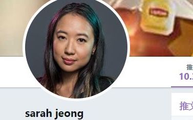 反白人算不算歧視 紐時亞裔作家推文引發爭論