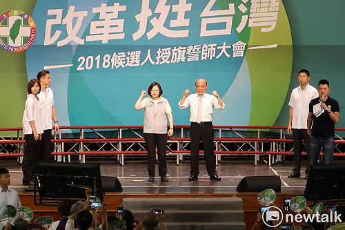 蔡英文：下達命令、用盡全力贏回新北