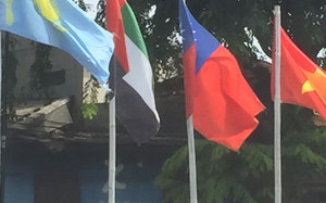 印尼亞運場地出現中華民國國旗  籌委會：民眾放置