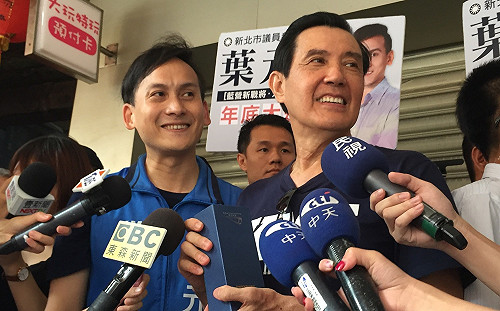 兩度與侯友宜擦身而過？ 馬英九：不管天涯海角有時間一定站台