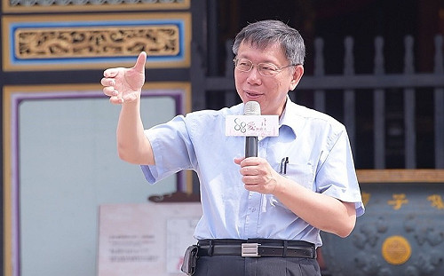 巡迴簽書會為2020總統大選鋪路？ 柯文哲：從未說過要選