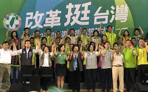 民進黨整合路難行  傷及市長議員選舉