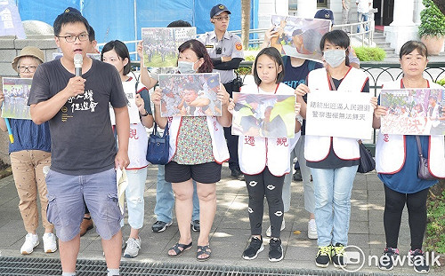 抗議蔡英文遭警限制自由 大觀自救會監院控濫權逮捕