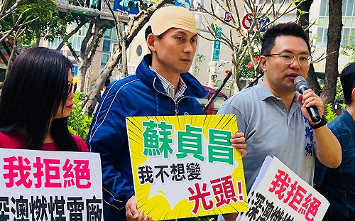 前新北市府副發言人葉元之、江怡臻 聯手轟蘇貞昌