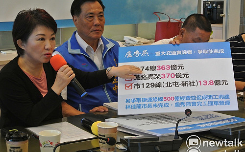 是否恢復BRT？盧秀燕：林佳龍賠錢 下屆議會決定