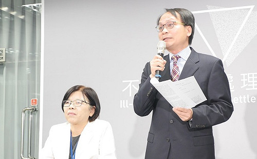 黨產會認定救國團為國民黨附隨組織 56.1億元資產遭凍結