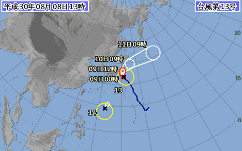颱風珊珊直撲日本  挾暴雨強風襲關東