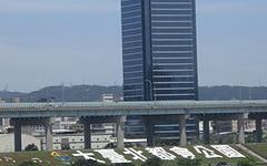 群光反映成本漲價  Q3營收挑戰同期新高