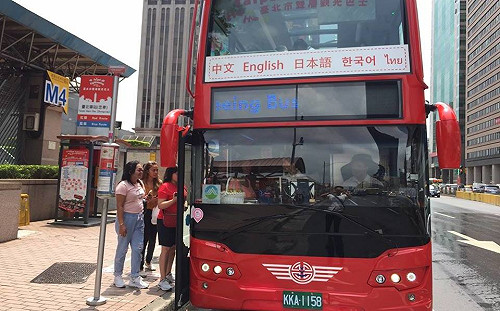 父親節孝親小旅行！帶爸爸坐觀巴慢活台北20景點