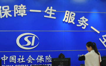 在陸台人失業享受服務  前提是要繳社保金