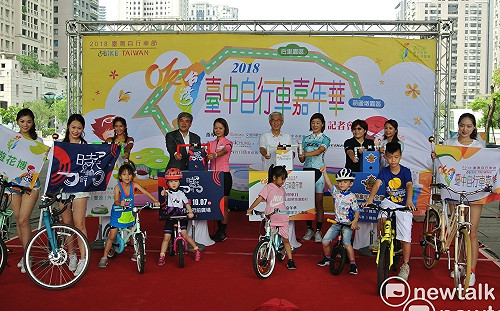 自行車嘉年華開騎！整個9月讓你騎遍全台中