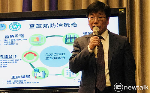 雙北本土登革熱群聚疫情發燒 賴揆要求中央助地方降溫