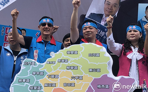 串連人民怒火 馬英九台南陪高思博擊鼓起義