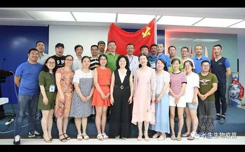 長生生物高俊芳夫婦所持股份遭司法凍結  價值12餘億