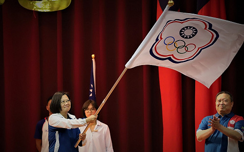親蒞亞運授旗儀式！蔡英文：選手的需求就是總統的要求