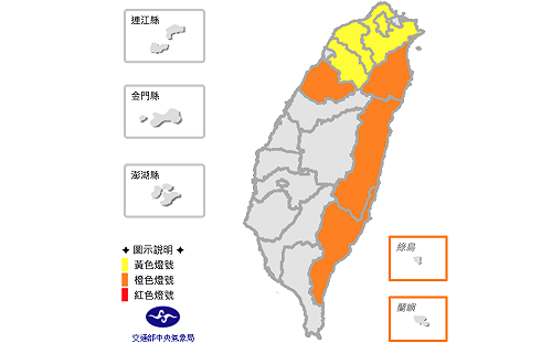 持續熱浪！中央氣象局針對七縣市發佈橙黃燈高溫警訊