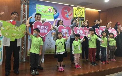 腸病毒群聚感染未通報   高市開罰幼兒園