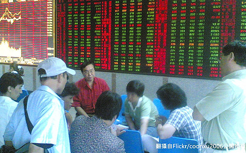 土耳其和中國利空夾擊 亞股跌到一年新低