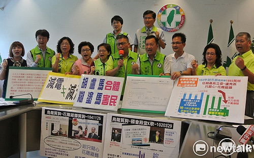 馬胡推動反空汙公投連署  綠批兩人任內「中火火力全開」