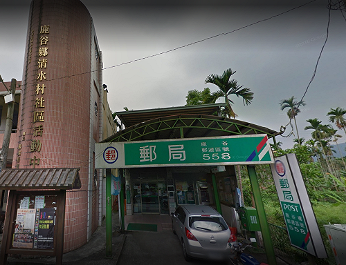 鹿谷清水郵局遭搶  匪徒得手50萬警全力追查