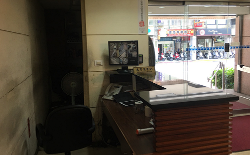 1天內抄好抄滿？國民黨智庫上午查封 促轉會下午派人調查勘驗